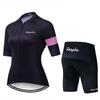 Womens Cycling Jersey Set Quick Dry Breathable Short Sleeve Bike Outfit Slim Fit Sportswear