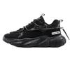 Shoes Autumn New Mesh Sports Running Shoes Platform Casual Heightening Dad Shoes