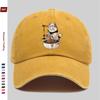 Pc Cute Cat Selling Noodles Pattern Printed Baseball Cap Sun Hat with Cartoon Anime Element Print Design Comfortable and Ligh