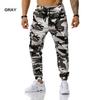 Men's Pants Camouflage Jogging Pants Outdoor Sports Pants Football Training Fitness Trousers Casual Sweatpants Men