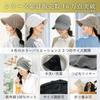 QUEENHEAD Shining Newsboy Hat with UV Wide and Sun Protection Size Khaki Women's Protection, Brim, (Big (63cm), Gray)