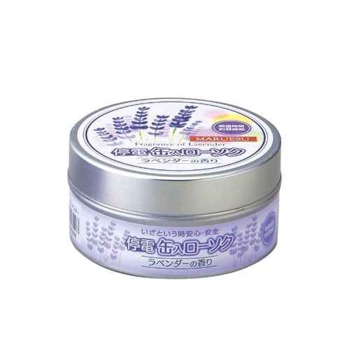 Maruesu Buddhist Supplies Blackout Candle In Lavender