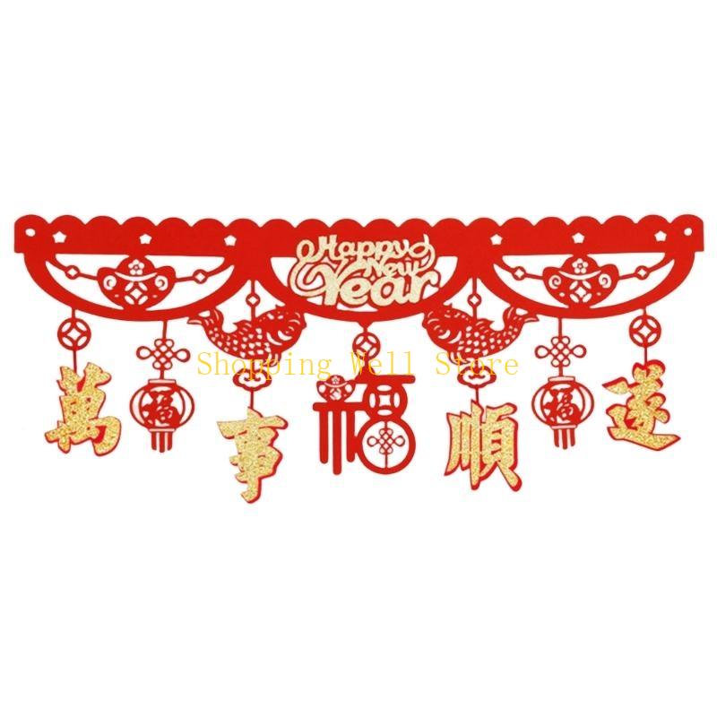 KX4B Chinese New Year Garlands Decoration Hanging Ornament for Holiday Celebration