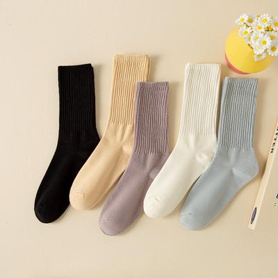 5 Pairs of Women's Autumn and Winter Cotton Vintage Solid Color Mid Top Stack Socks