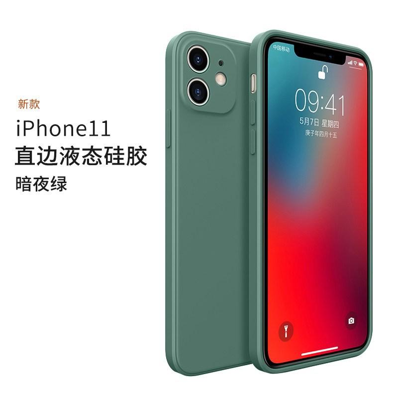 Applicable to Samsung A57 Rubik's Cube liquid mobile phone case A37 all-inclusive A17 men and women A07 couple A56 anti-drop A36 set