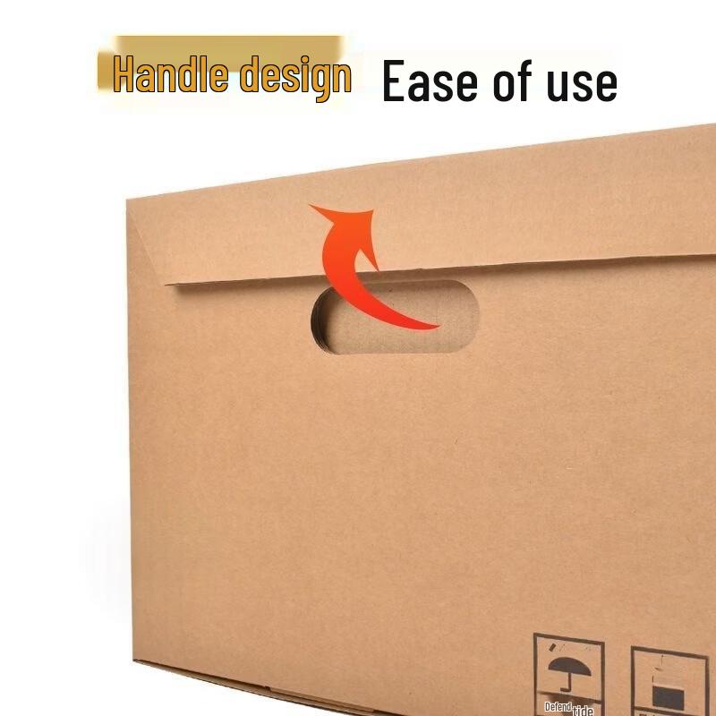 Kraft Paper Accounting Archive Box