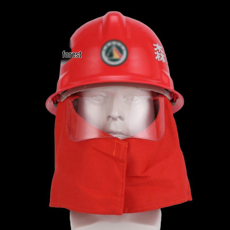 UOSU Firefighter Rescue Helmet