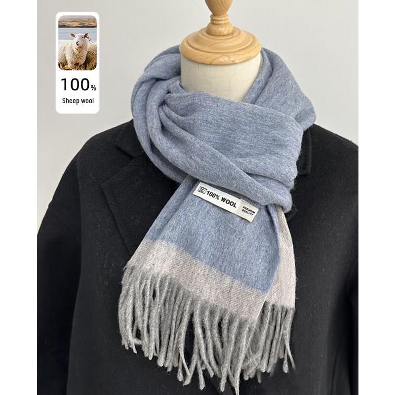 VICTORIA&VERA Wool Blend Tassel Scarf