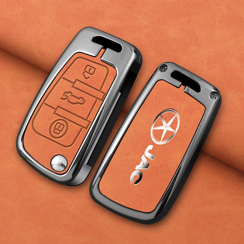 JAC Refine Keychain & Key Case for S3, S5, M3, M4, S2k6 - Unisex Car Accessory