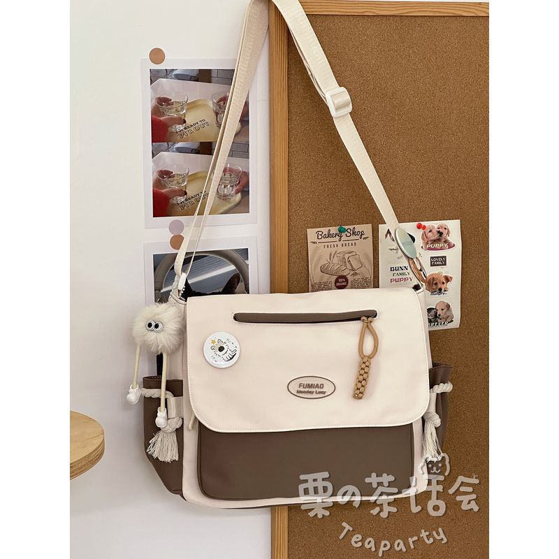 

Bag Female Japanese-Style Retro Class Casual Crossbody Bag Brown + long legs ball
