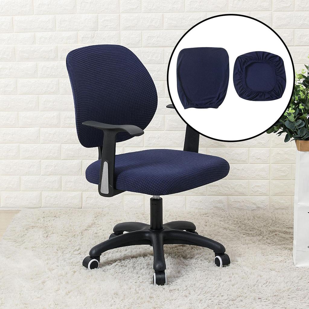 Computer Universal Stretchable Rotating Seat Covers