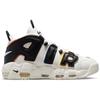 Nike Air More Uptempo '96 'Primary Colors' Vintage Basketball DM1297-100