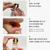 Ampoules blanchissantes double injection d'idébénone Blanc Dubu Nuborn Cell 11 ml x 3P
