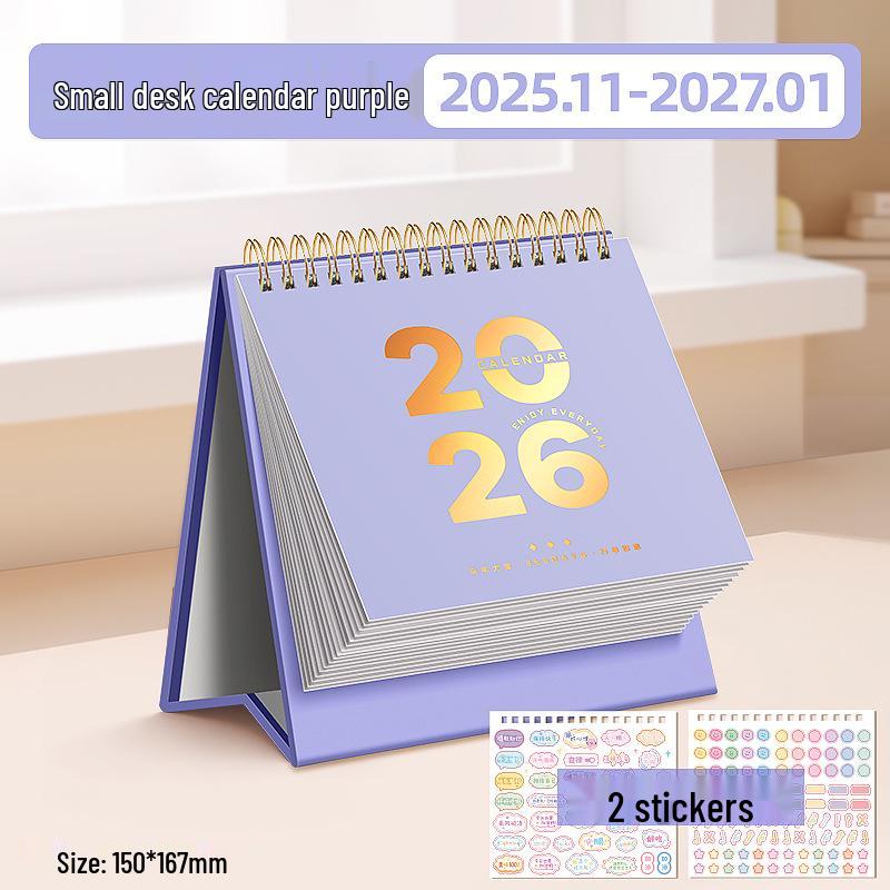 2026 Year of the Horse Thick Desk Calendar with Custom Logo Hot Stamping – Simple Business Planner Gift