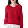 Women's Fashion Long-Sleeved -Colour V-Neck Hooded Knitted Sweater Warm Sweatshirt Knitwear