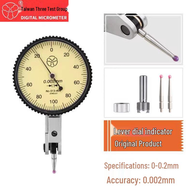 High-Precision Digital Dial Indicator and Magnetic Base Set