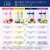 Unlabel LAB EX Bounce Hair Oil 100ml 3-Piece Set