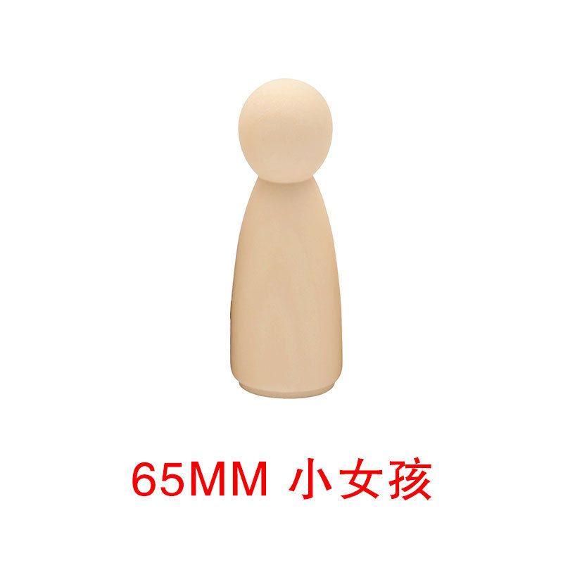 Little Wooden Man Wooden Man Children Graffiti Creative Color Painted Wooden Doll DIYDecoration toys Male and Female