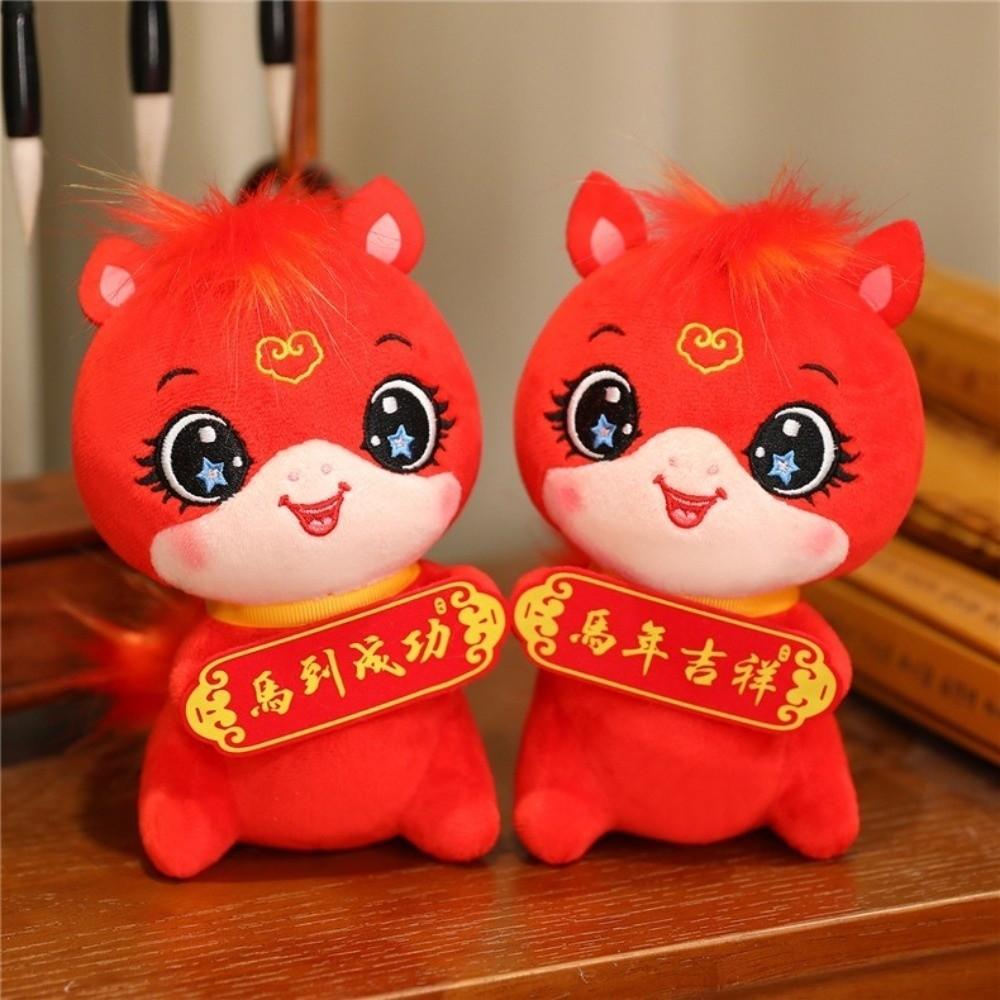 Chinese Style Zodiac Horse Doll PP Cotton Filling Horse Plush Toys College Dorm