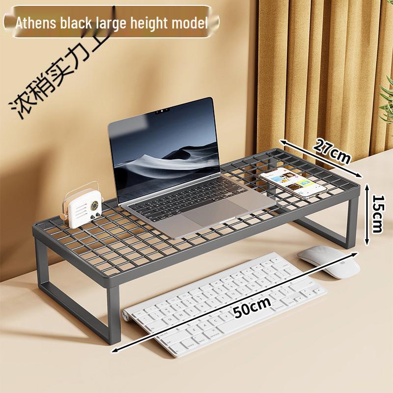 Verstellbarer Laptop- und Monitorständer für Zuhause oder das Büro