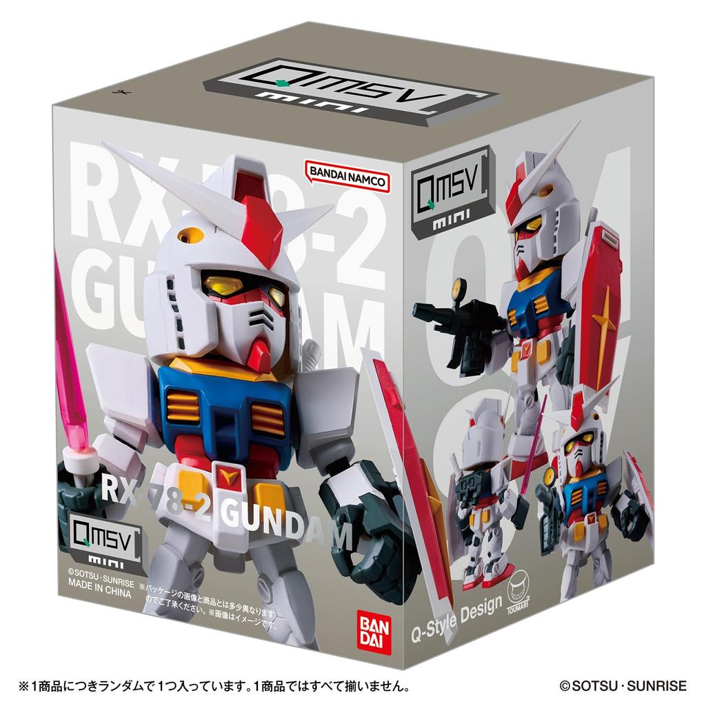 Mini RX78-2 Gundam Figure Set (1 Box of 8) - Ages 15+