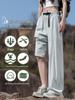 Women's Quick-Dry Ice Silk Wide-Leg Cargo Pants for Hiking & Casual Wear