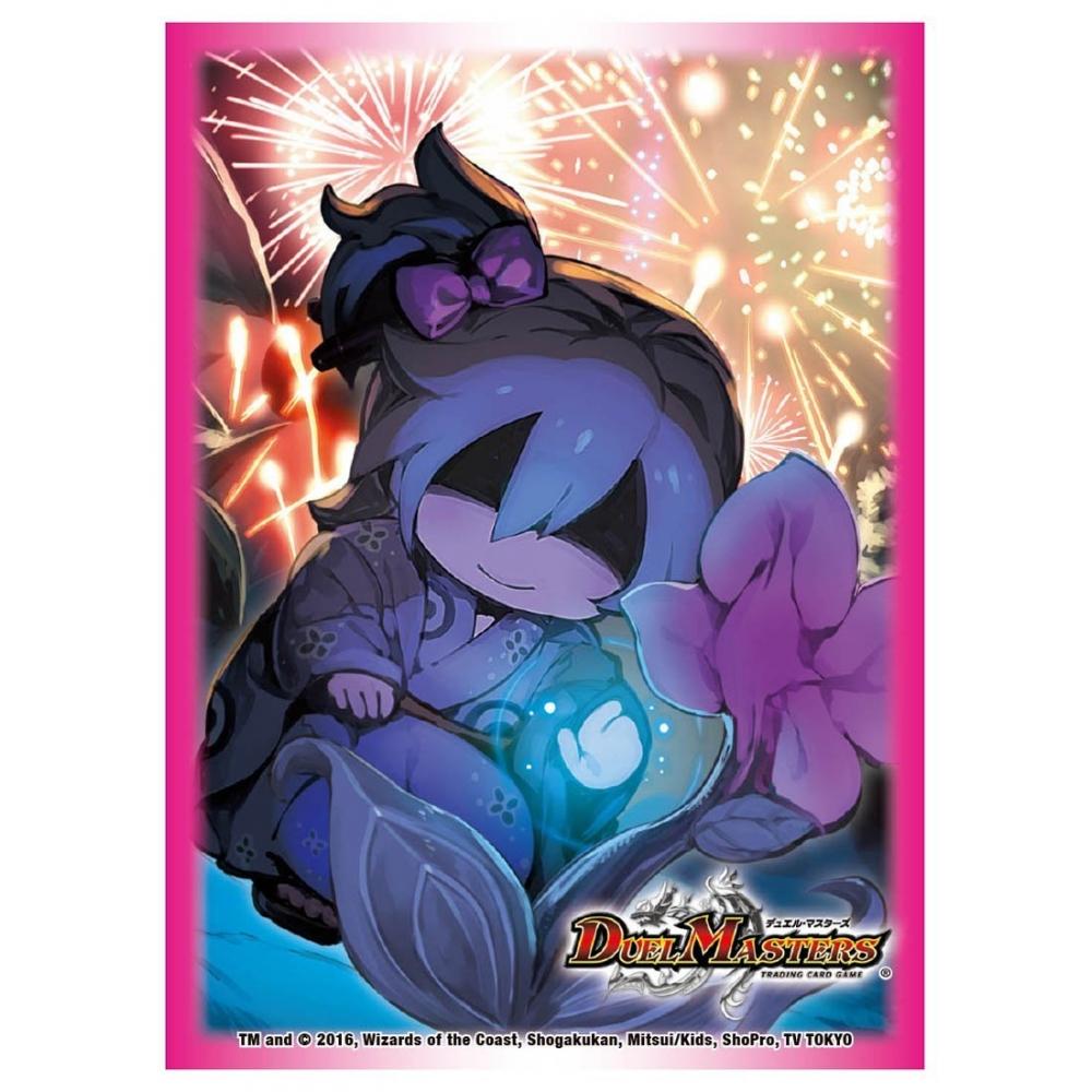 

Duel Masters DX Card Protect Dark Life Summer Festival Ver.