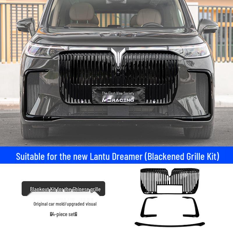 Voyah Dreamer Black Warrior Front Grille Blackening Kit & Accessories