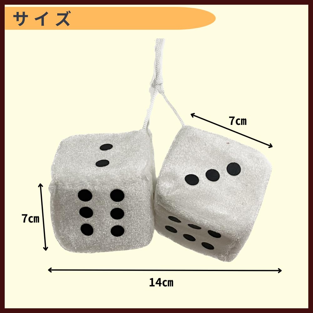 Ideamall Dice Room Mirror Accessories Car Dice Hanging Decoration (Black)