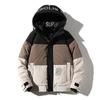 Down Jacket Short Men's Winter Padded Jacket