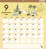 Sunstar Stationery Moomin 2026 Square Wall Calendar (799629)