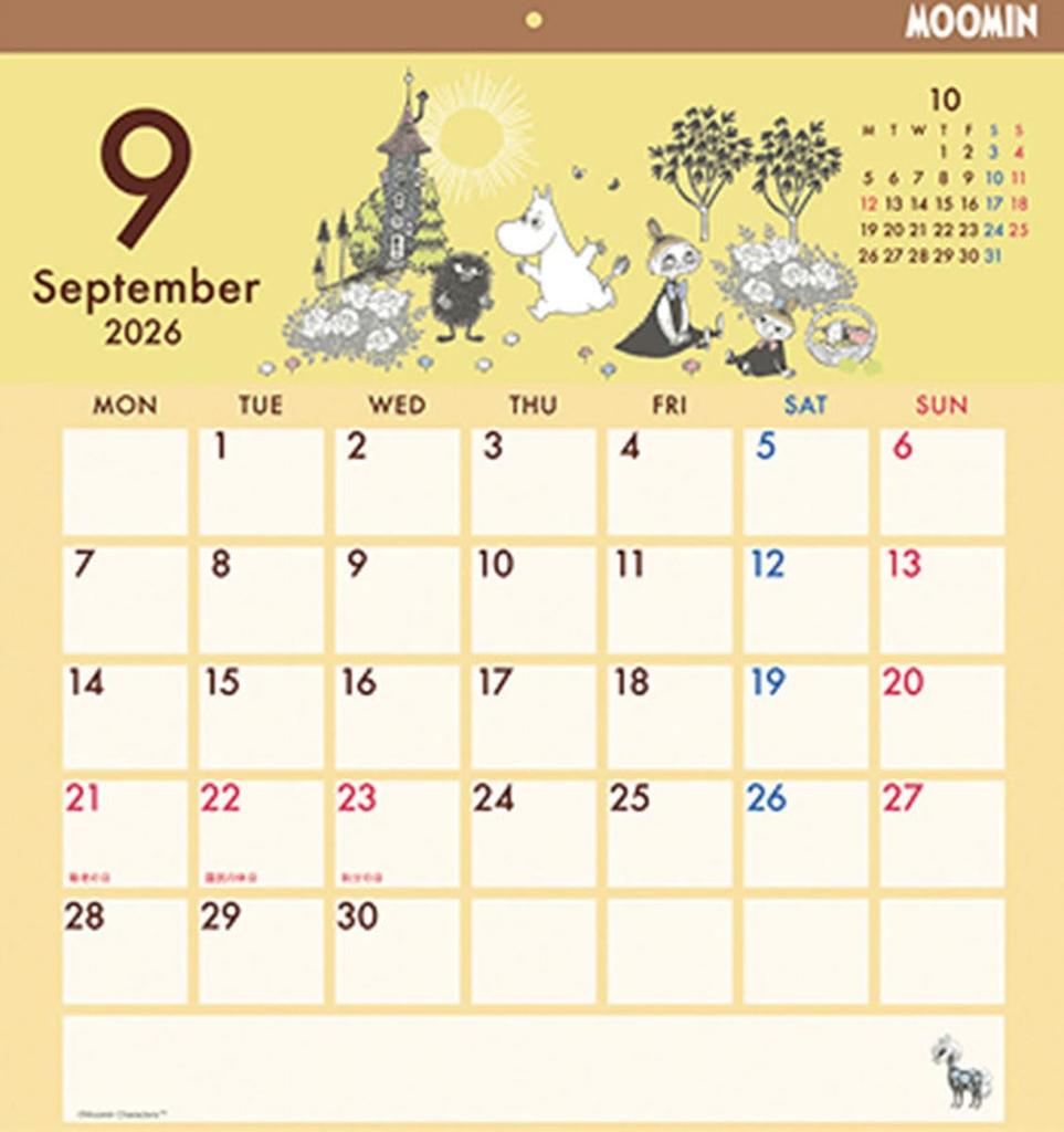 Sunstar Stationery Moomin 2026 Square Wall Calendar (799629)