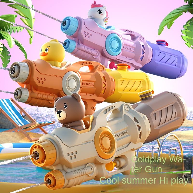 Non-Toxic New Unicorn Ducksbrown Bearwater Gun Toys Bursts Children'S High-Pressure Automatic Water Spray Children'S Toy Guns
