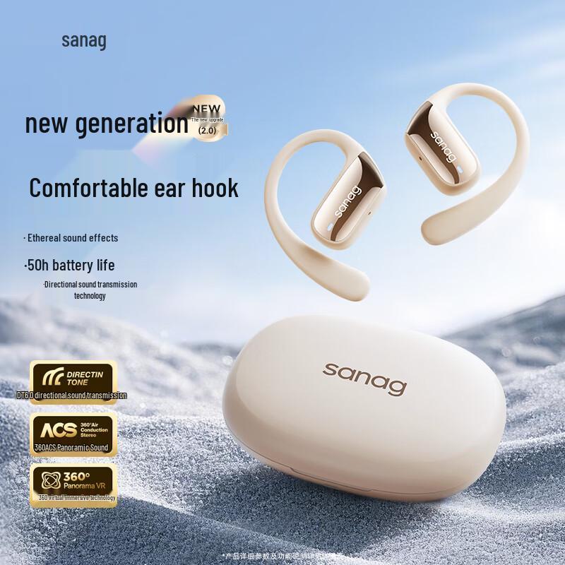 SANAG G3S Open-Ear Bone Conduction Sports Bluetooth Headset