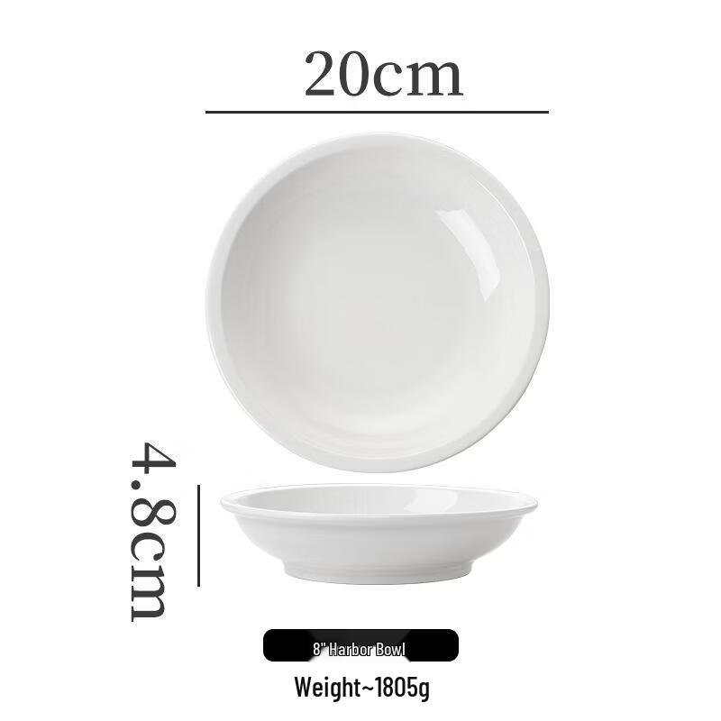 Diruien White Ceramic Versatile Serving Bowls