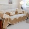 Chenille Sofa Towel Simple Modern Sofa Blanket Anti-Cat Scratch Sand Release Four Seasons Universal Leather Sofa Cover Cover Cover Cloth