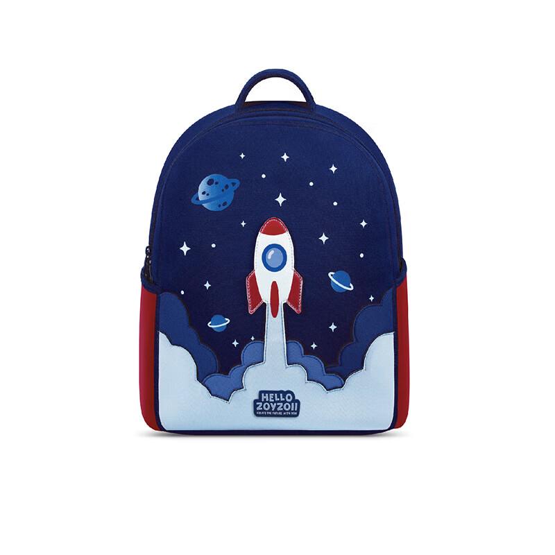 Zoy Zoii B19 Rocket Kids Backpack