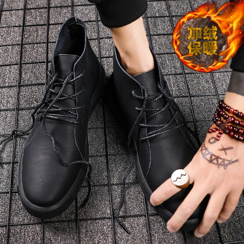Men Handmade Leather Shoes Casual Hiking Boots Outdoor Winter Warm Ankle Boots High Top Walking Shoes Over Sized