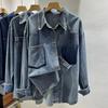 2024 Spring Women's Designer Denim Jacket: Hong Kong Korean Style, Casual Versatile Long Sleeve Layering Shirt
