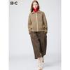 Uniqlo Japanische Baumwoll-Culotte Kurz