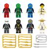 99 Models 1613 Building Block Minifigures Small Particles World Doll War Python Gift Toy Ninja