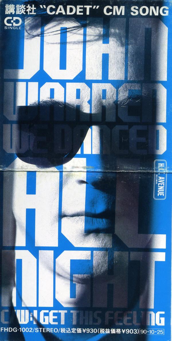 

CD JOHN WARREN - We Danced All Night FHDG1002PROMO Fun House 1990 Japan Rock Used