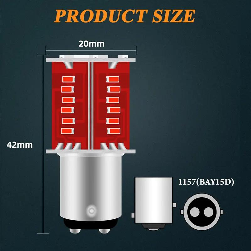 2pcs 1157 LED Strobe Motorcycle Tail Lights Flash 3030 30SMD Signal Blinker Stop Brake Light 12v Motorbike Light