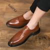 2025 new leather shoes men's business casual shoes men's Brock flower trend handsome leather shoes