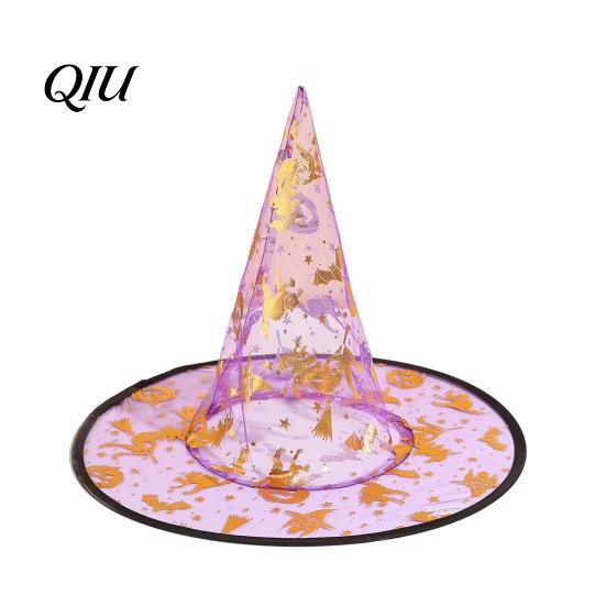 Theme Party Accessories Halloween Organza Witch Hat for Women, Adult Wizard Costume Wide Brim Accessories, Lightweight Breathable Pointed Cap Cosplay