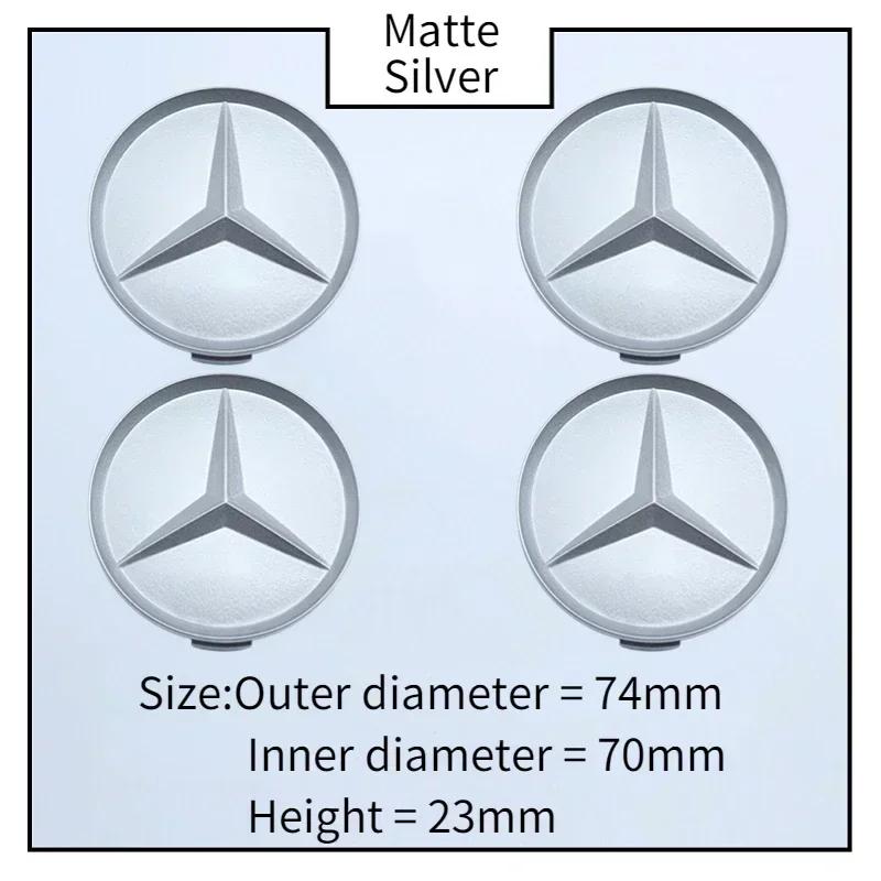 C200 E200 2025 New For Mercedes Benz For Mercedes Benz W166 W212 W213 W246 W176 C260 C200 C300 C180 C63 W167 4Pieces Hub Accesso