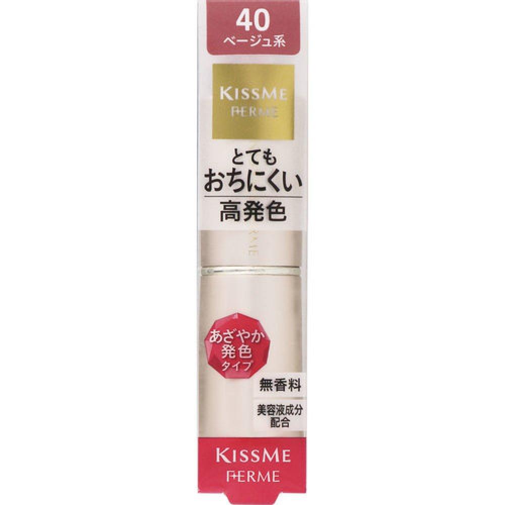 

Kiss Me Ferm Proof Shiny Rouge 40 Бежевый 3,8 г