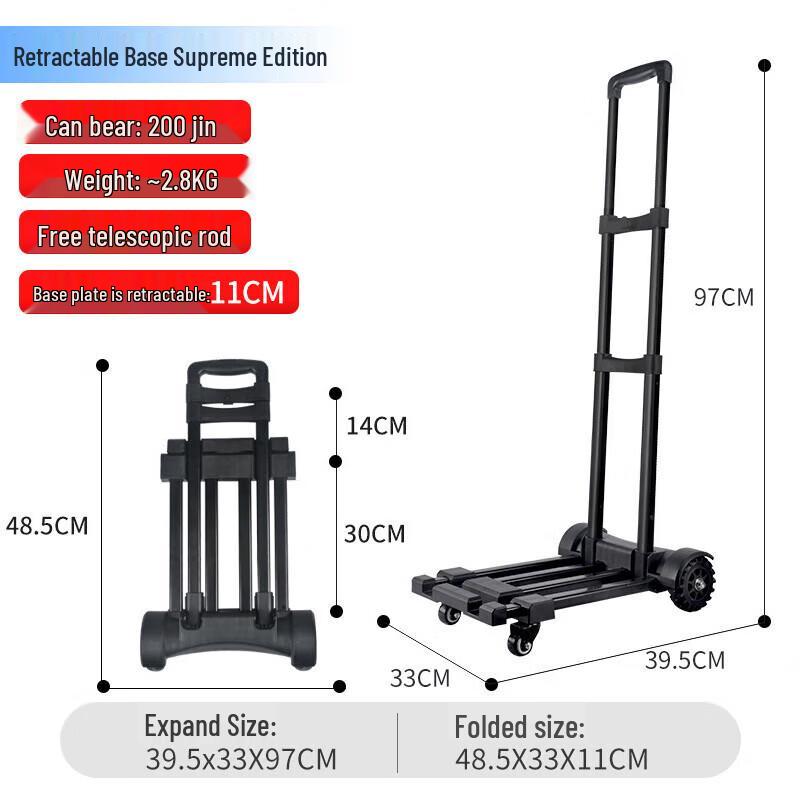 Miaoqiao Foldable Hand Truck