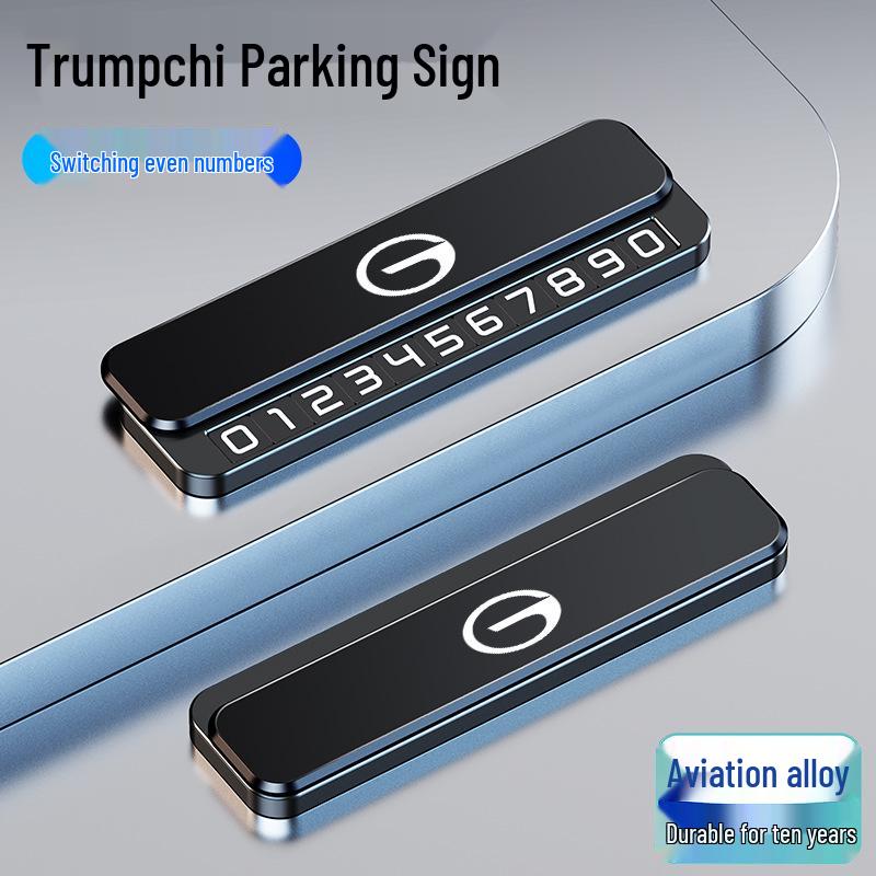 Applicable Tank 300 Temporary Car Parking Number Plate for TANK500/400/700 - Mobile Vehicle Phone Display.