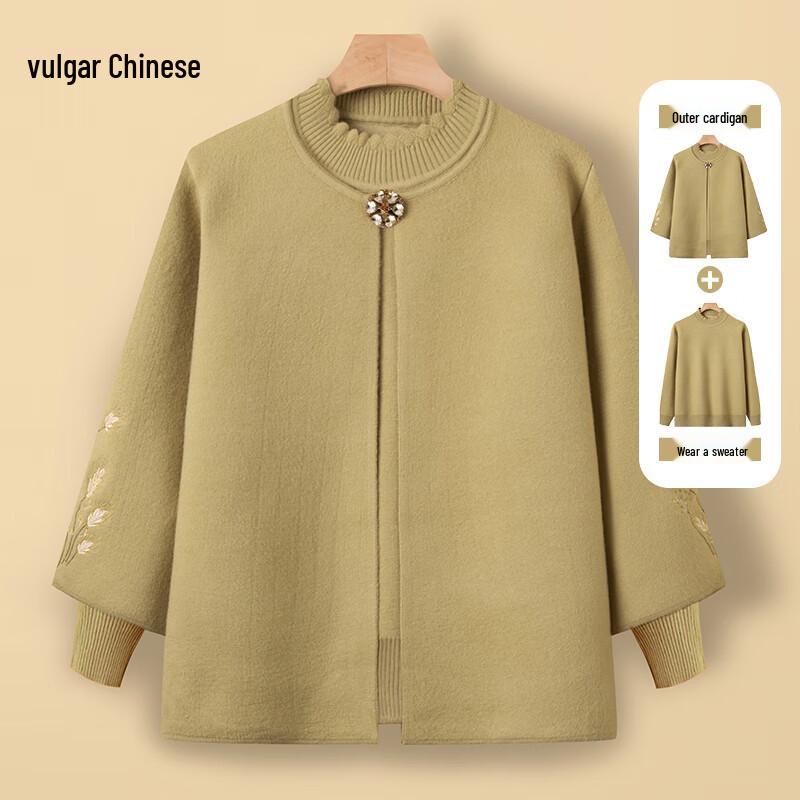 

Ronghua Mom s 2025 Autumn/Winter Plus Velvet Thickened Jacket Set 3XL